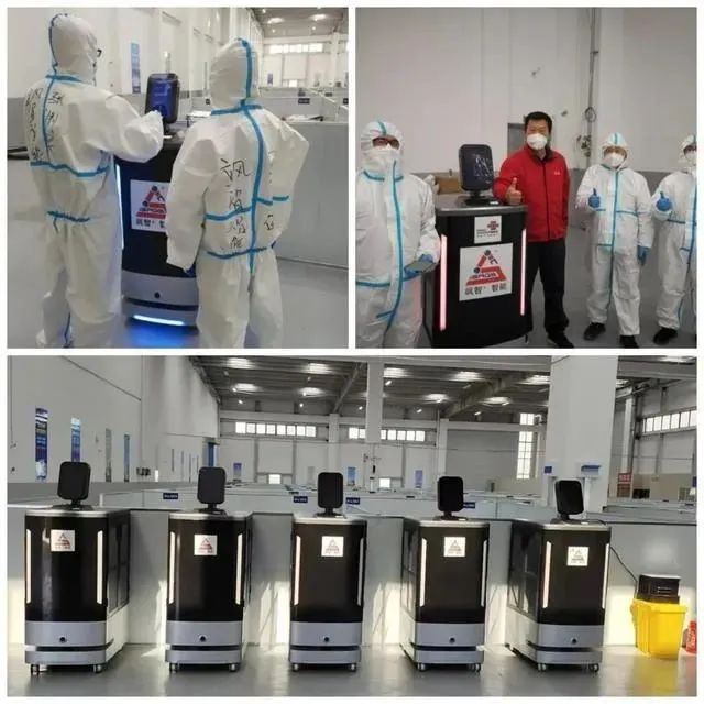 东升国际(中国)机器人有限公司官网 图片