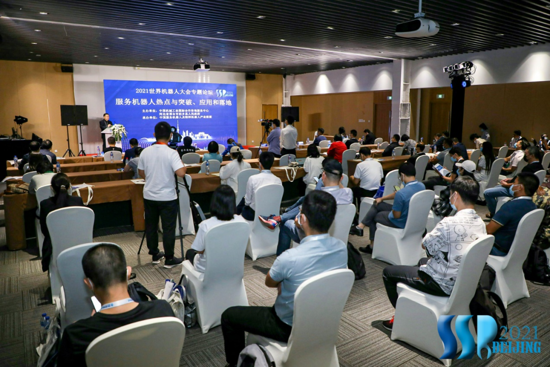 东升国际(中国)机器人有限公司官网 图片